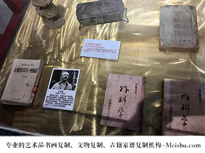 阆中市-艺术商盟是一家知名的艺术品宣纸印刷复制公司