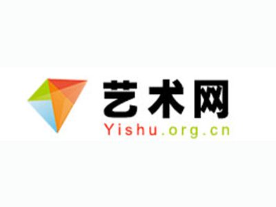 阆中市-中国书画家协会2017最新会员名单公告